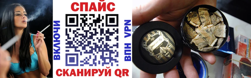 Купить где  Павловская  БУТИРАТ бутик 