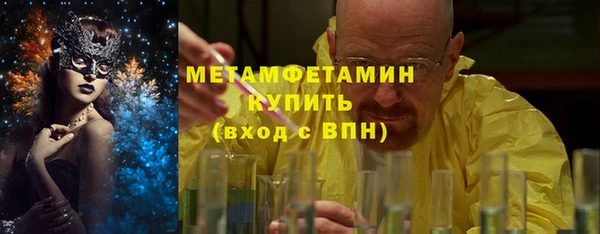 кокс Новодвинск
