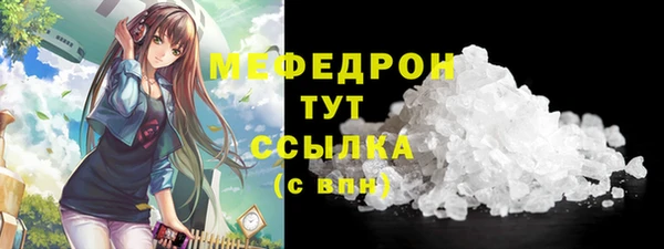 кокс Новодвинск