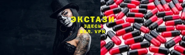 COCAINE Няндома