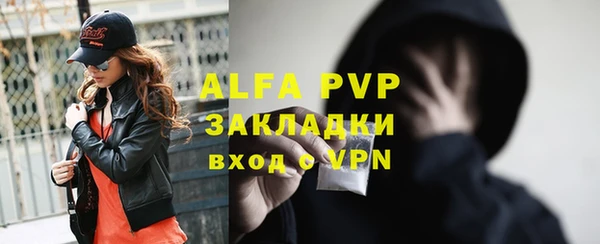 COCAINE Нефтекумск