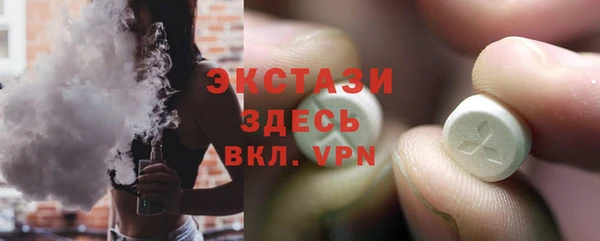кокс Новодвинск