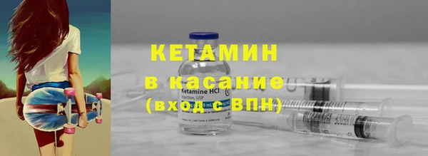 гидропоника Нефтегорск