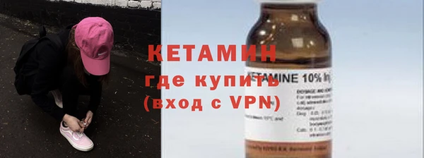 гидропоника Нефтегорск