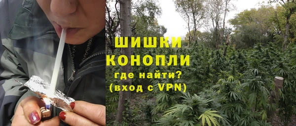 COCAINE Нефтекумск