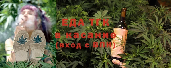 марки nbome Нягань