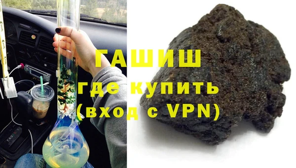 COCAINE Новокубанск