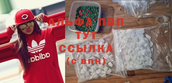 кокс Новодвинск