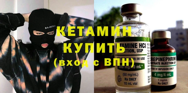 гидропоника Нефтегорск
