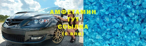 COCAINE Нефтекумск