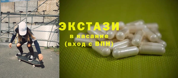 гидропоника Нефтегорск