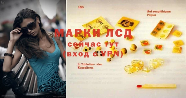 кокс Новодвинск