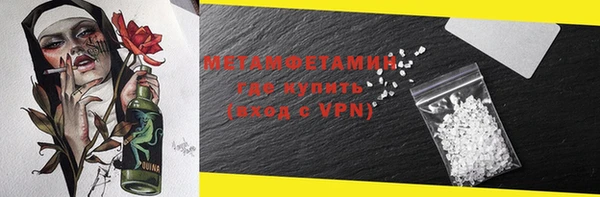 COCAINE Нефтекумск