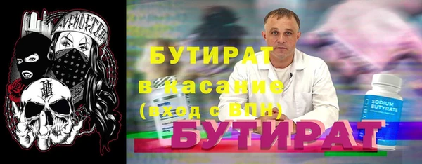 COCAINE Нефтекумск