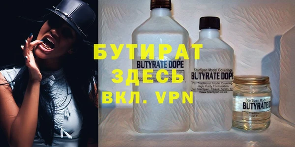 COCAINE Нефтекумск